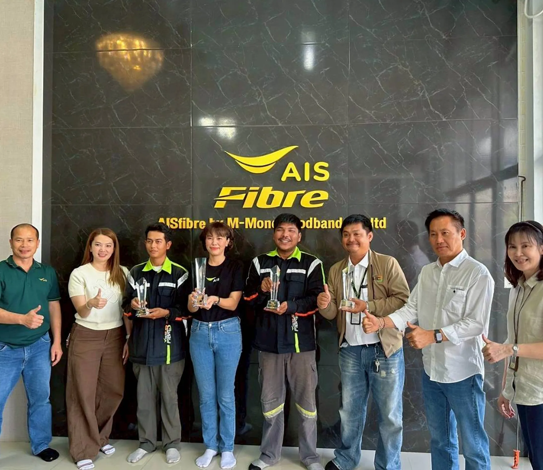 รับรางวัล 1
